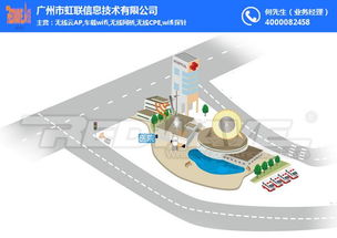 地下管廊無線覆蓋費用 丹江口地下管廊無線覆蓋 虹聯(lián)歡迎您